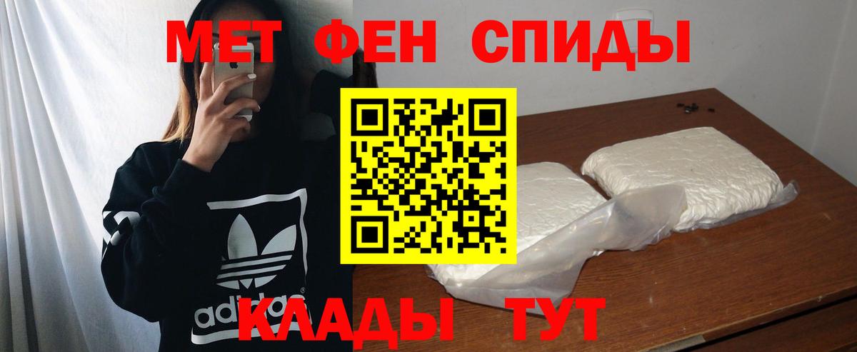 ГАШ Иваново