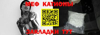 ALPHA PVP Краснознаменск