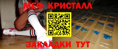 ALPHA PVP Краснознаменск