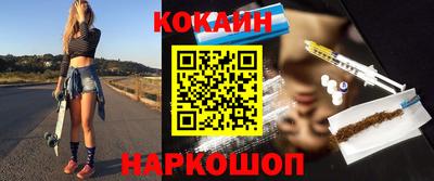 ГАЛЛЮЦИНОГЕННЫЕ ГРИБЫ Кулебаки