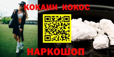 ГАЛЛЮЦИНОГЕННЫЕ ГРИБЫ Кулебаки