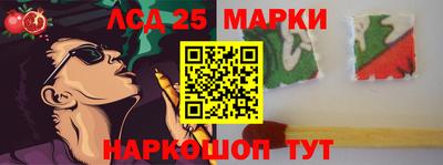 амфетамин Краснокаменск