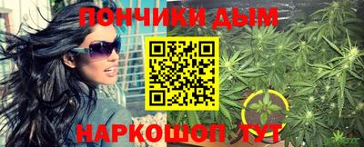 ALPHA-PVP Краснодар