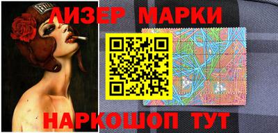 таблы Кумертау