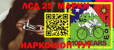 амфетамин Краснокаменск