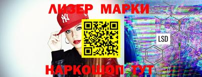 ГАЛЛЮЦИНОГЕННЫЕ ГРИБЫ Кулебаки