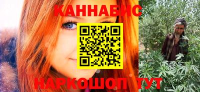 ALPHA-PVP Краснодар