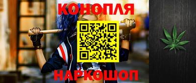 таблы Кумертау