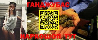 ГАЛЛЮЦИНОГЕННЫЕ ГРИБЫ Кулебаки