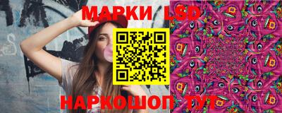 таблы Кумертау