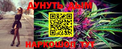ГАЛЛЮЦИНОГЕННЫЕ ГРИБЫ Кулебаки