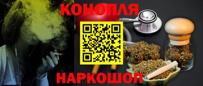 ALPHA PVP Краснознаменск