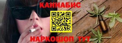 ГАЛЛЮЦИНОГЕННЫЕ ГРИБЫ Кулебаки