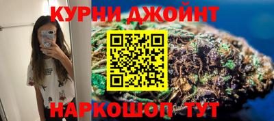 spice Кунгур