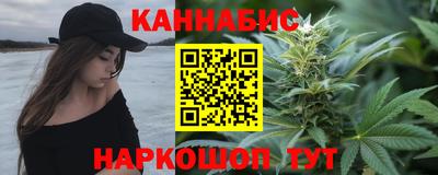 амфетамин Краснокаменск