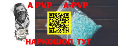 ГАЛЛЮЦИНОГЕННЫЕ ГРИБЫ Кулебаки