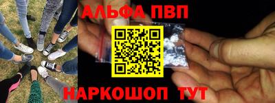 таблы Кумертау