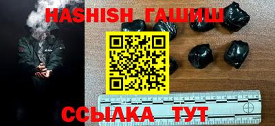ГАЛЛЮЦИНОГЕННЫЕ ГРИБЫ Кулебаки