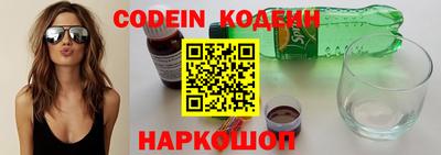 таблы Кумертау