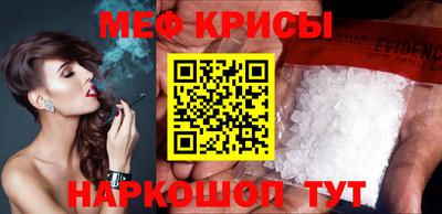 ГАЛЛЮЦИНОГЕННЫЕ ГРИБЫ Кулебаки